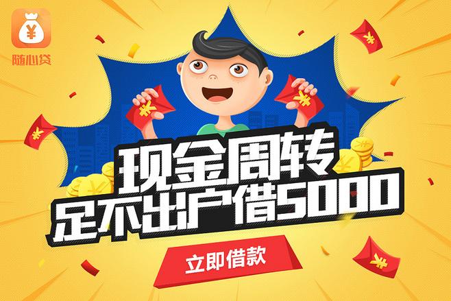 武汉惊现天价高利贷:借款20万到手18.8万还款2800万?(图1) 武汉惊现天价高利贷:借款20万到手18.8万还款2800万?(图1)
