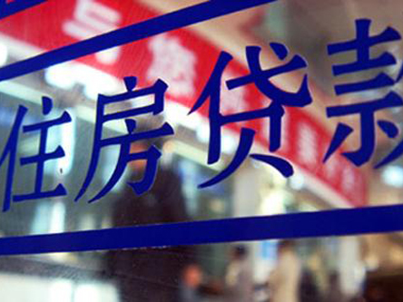 武汉推出“两农信用贷” 破解“三农”融资难题(图1) 武汉推出“两农信用贷” 破解“三农”融资难题(图1)